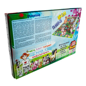 Настольная игра Strateg Школа Пашки, 3D поле, с 4-х лет