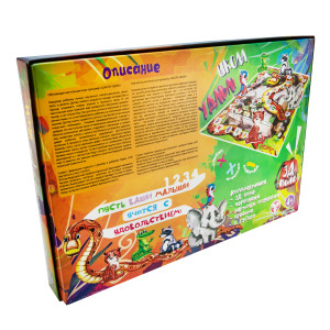 Настольная игра Strateg Школа Удава, 3D поле, с 4-х лет