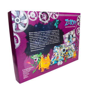 Настольная игра Strateg ZORBY, с 5 лет