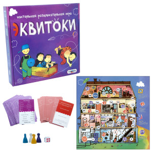 Настольная игра Strateg Эквитоки, 56/112/224 карточки, с 8-и лет