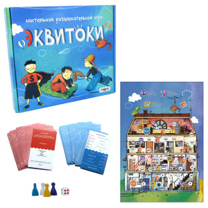 Настольная игра Strateg Эквитоки, 56/112/224 карточки, с 8-и лет