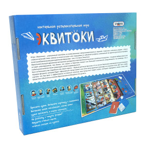 Настольная игра Strateg Эквитоки, 56/112/224 карточки, с 8-и лет