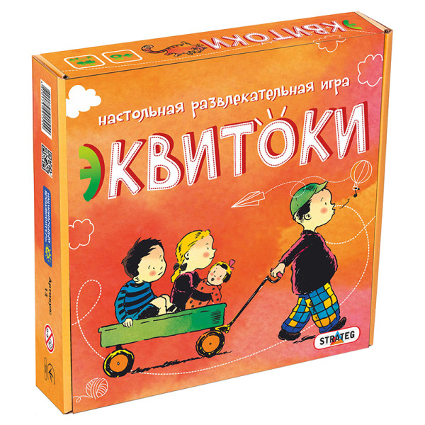 Настольная игра Strateg Эквитоки, 56/112/224 карточки, с 8-и лет