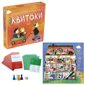 Настольная игра Strateg Эквитоки, 56/112/224 карточки, с 8-и лет