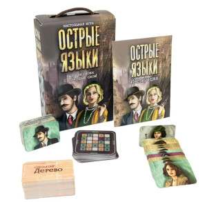 Настольная игра Strateg Острые языки, с 10-ти лет