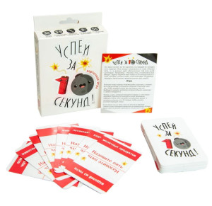Настольная игра Strateg Успей за 10 секунд, с 8 лет