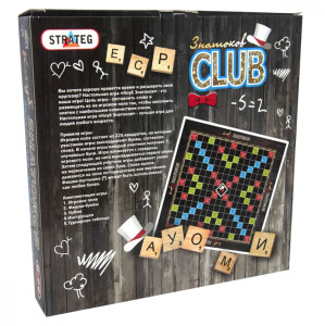 Настольная игра Strateg Знатоки CLUB, с 6-ти лет