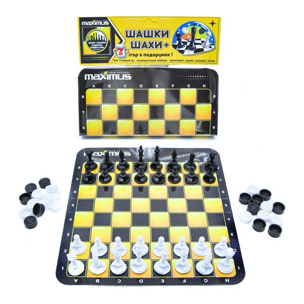 Игровой набор Maximus MX5446 Шахматы/шашки, картонный