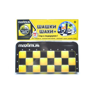 Игровой набор Maximus MX5446 Шахматы/шашки, картонный