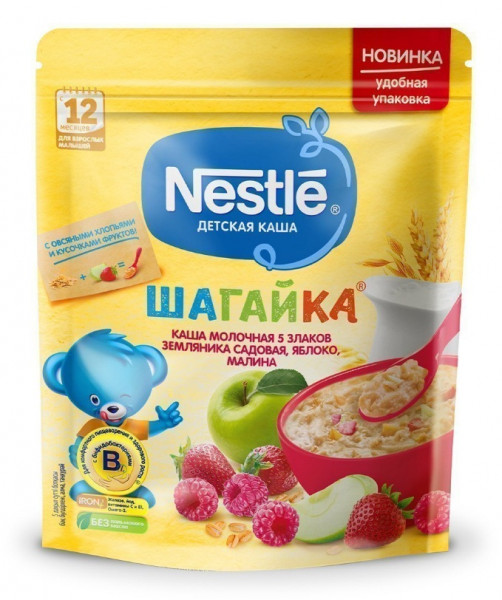 Каша молочная Nestle(Россия) Шагайка 5 злаков с земляникой-малиной-яблоком, 12m+, 200 гр