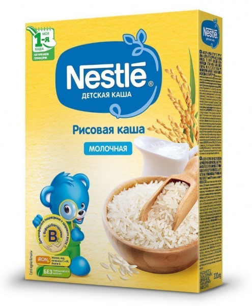 Каша молочная Nestle(Россия) Рисовая бифидо, 6m+, 220 гр
