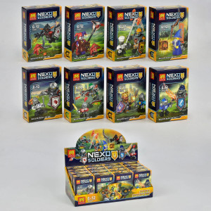 Конструктор NEXO Soldiers NN 79301, 2в1
