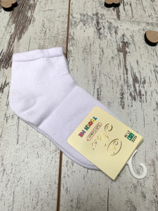 Носки детские Neco Soft cotton, унисекс, хлопок, 7-12 лет