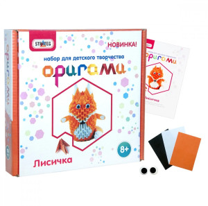 Оригами модульные Strateg MIX