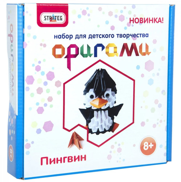 Оригами модульные Strateg MIX