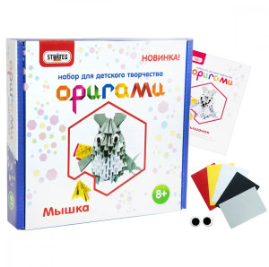 Оригами модульные Strateg MIX