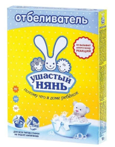 Отбеливатель для детского белья ТМ НК Ушастый нянь, сухой, 500гр