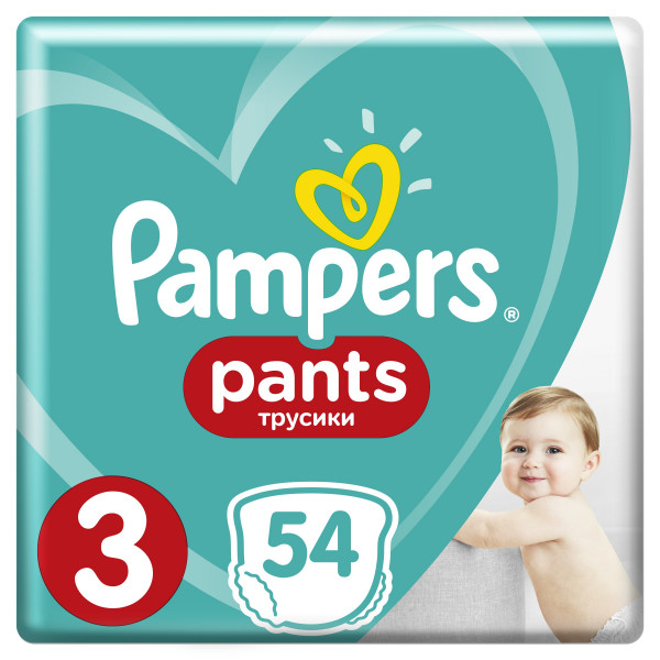 Трусики Pampers Active & Pants №3 (6-11кг), 54шт.