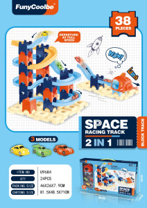 Трек Funy Cooble, 4 этажа, 3 машинки, 38 деталей