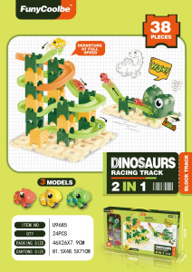 Трек Funy Cooble, 4 этажа, 3 машинки, 38 деталей