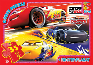 Пазлы G-Toys Микс картинок, 35 элементов, с плакатом