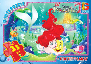 Пазлы G-Toys Микс картинок, 35 элементов, с плакатом
