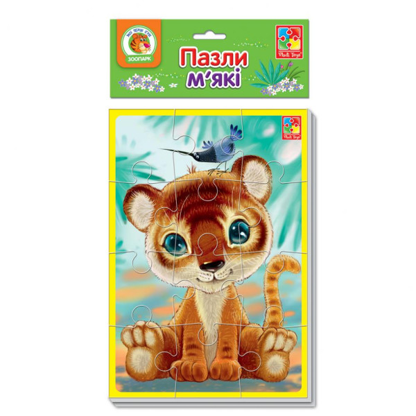 Пазлы мягкие Vladi toys VT1103, формат A5, 2шт