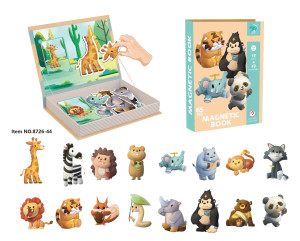 Развивающая игра пазлы магнитные Animals, в коробочке, 65 деталей