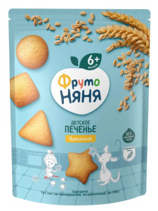 Печенье ФрутоНяня Пшеничное, 6m+, 120г
