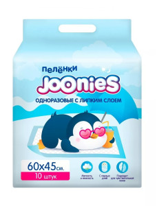 Пеленки одноразовые Joonies, с липкой лентой, 60х45 см,10 шт.