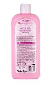 Пена для купания Pink Elephant Кошечка Лиза, 500мл