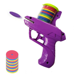 Пистолет Space Freesbee Gun, стреляет кольцами