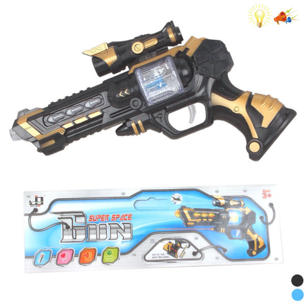 Пистолет Super Spice Gun, с музыкой и светом