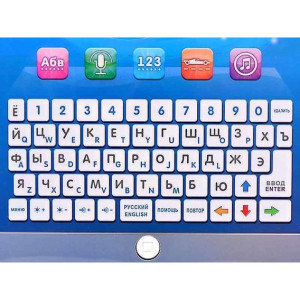 Планшет обучающий Play Smart 7320/7321, буквы/цифры/экран, русский и английский язык
