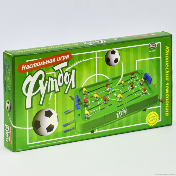Футбол Play Smart 0702, пластик, на ножках