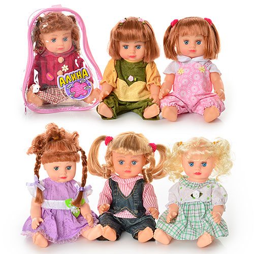 Кукла Play Smart Алина 5245-50, русскоговорящая, 28 см