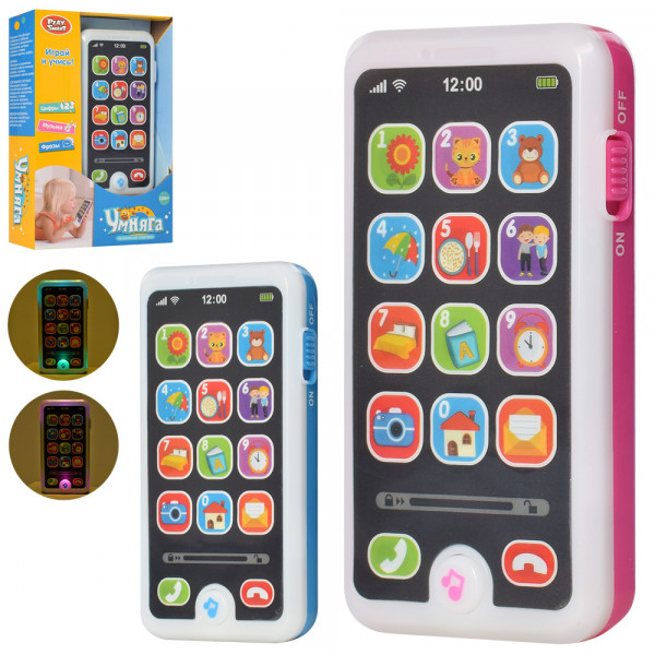 Телефон детский Play Smart 7509, обучающий, со звуком и светом