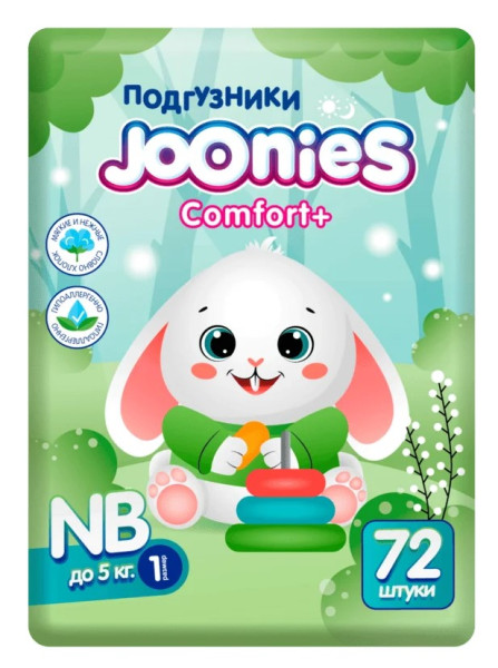 Подгузники Joonies Comfort+ NB (0-5кг), 72шт