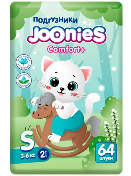Подгузники Joonies Comfort+ S (3-6кг), 64шт.
