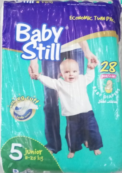 Подгузники Baby Still Junior №5 (11-25кг) 28шт