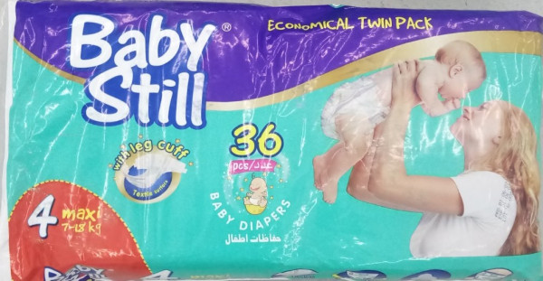 Подгузники Baby Still Maxi №4 (7-18кг) 36шт