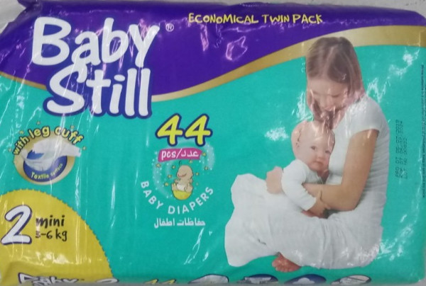 Подгузники Baby Still Mini №2 (3-6кг) 44шт
