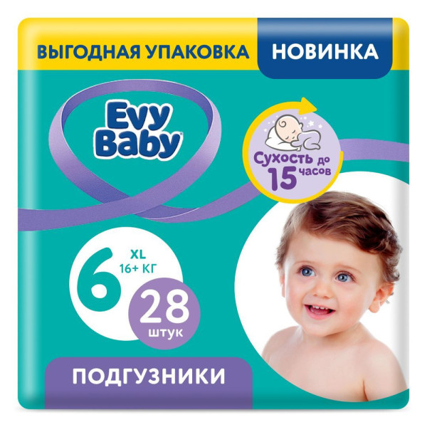 Подгузники Evy Baby Junior Extra Large №6 (16+ кг) 28 шт.