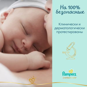 Подгузники Pampers Premium Care №3 (6-10кг) 74шт.