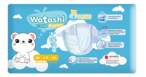 Подгузники Watashi №3 (4-9кг) 52шт.