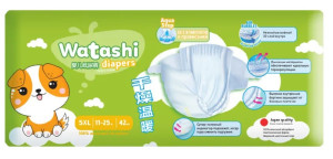 Подгузники Watashi №5 (11-25кг) 42шт.