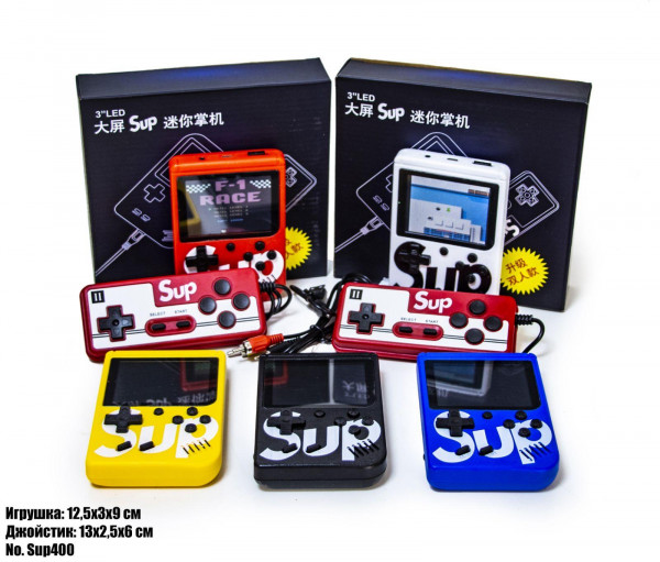 Приставка игровая Sup400, с дополнительным пультом