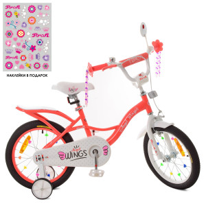 Велосипед двухколесный PROF1 KIDS Angel Wings SY1819, 18 дюймов