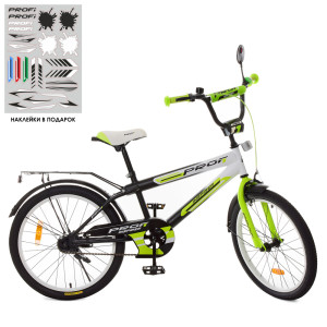 Велосипед двухколесный PROF1 KIDS Inspirer SY205, 20 дюймов