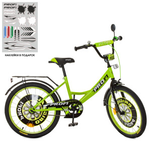 Велосипед двухколесный PROF1 KIDS Original boy XD204, 20 дюймов